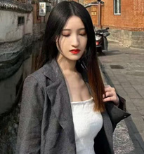 凤凰之星 句号