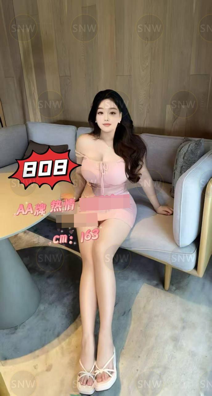 212207x8apd8dvvmp80ady.jpg