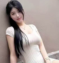 爱美健 然然